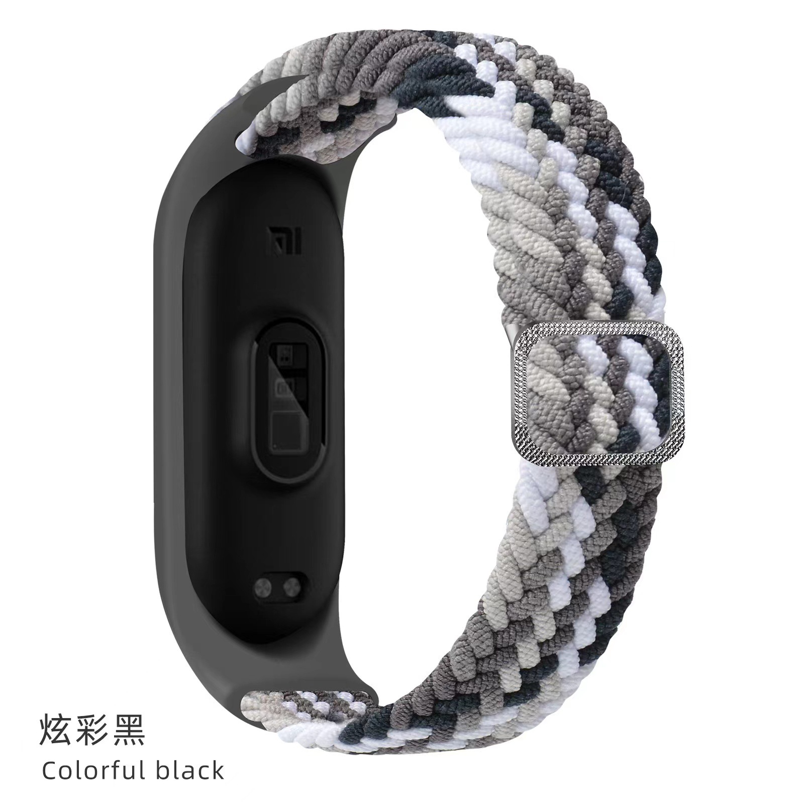 Colorful black (silver Japanese button braid)