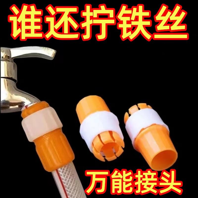 微信图片_20230722170827