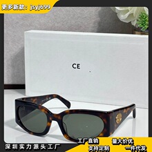 CL�Ҿ�Ʒ���b����̫����R���r�и߶����R�����b���b��CL40347U