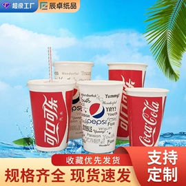 纸袋;纸盒;纸杯