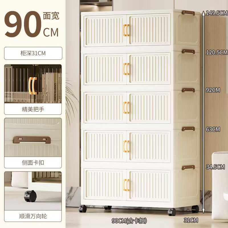 Armario de almacenamiento para sala de estar de gran capacidad, de 40-90 cm de grosor, caja de almacenamiento para refrigerios infantiles, sin necesidad de instalación, armario de varias capas.