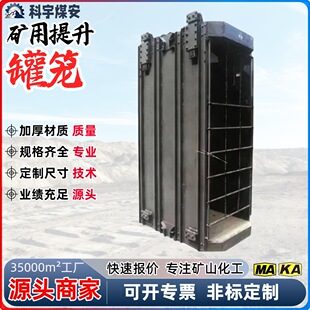 �V�ù޻\ 1300&times;980 YGC1.2�ߏ��ȷ��o��ĥ �������������޻\