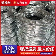 ��\�z ��νz���F�z8̖��\�F�z�W���o�� ��\䓽z�S�ҽ�������