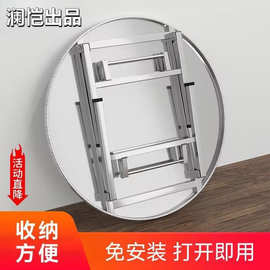 加厚不锈钢圆桌可折叠桌大排挡流水席饭店桌出租房农村家用吃饭桌