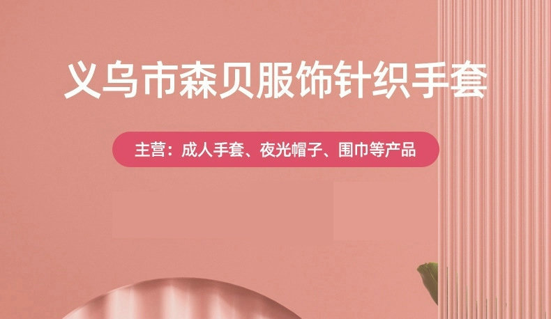 O1CN01YYreLP20sXXZe5nmt_!!2206