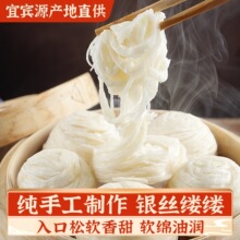 �y�z���z�^480g�Ĵ����e�ֹ��خa�𻨾����Ʒ��ͼӟἴʳ���b