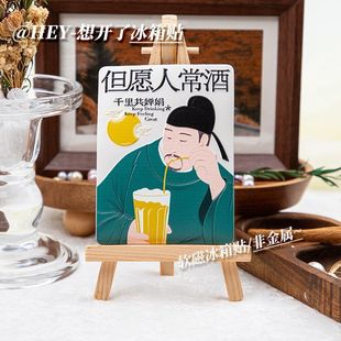 �¿��������ܛ�ű����N��ͨ���︡������N�Ҿ�Ȥζdiy�����b�
