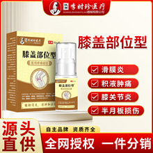 �����r��ϥ�w��λ���F���P����Ĥ���t����ʹ���z�P���������[Û