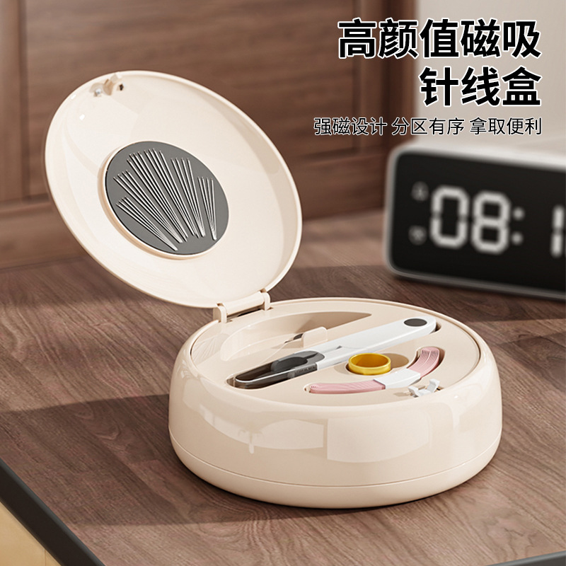 Magnetic needle and thread storage box for household portable sewing…