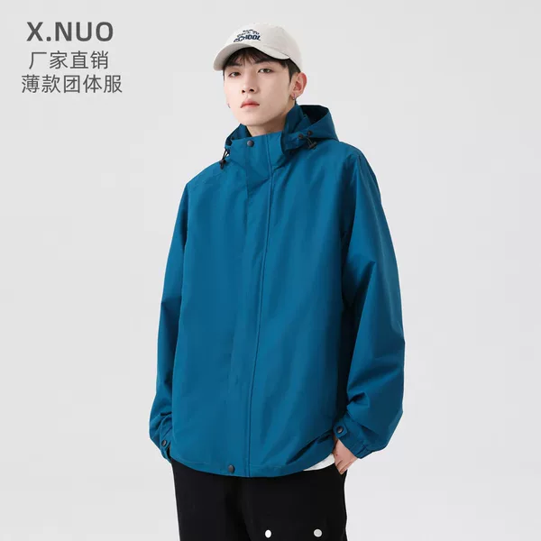 Men's and Women's Multi-Pocket Charge Windbreaker Waterproof Outdoor Jacket Neutral Style Thin Work Jacket Mountain Climbing Clothes