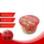 定制糖果年货礼品铁盒