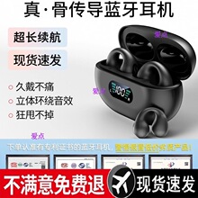 ��ǂ����{�����C2024���¿�o���\�Ӳ�����A��ʽ