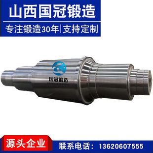 �����S呼� �����ë��呼��ӹ� ��̎���ӹ���ˇ42CrMo���Sֱ�N