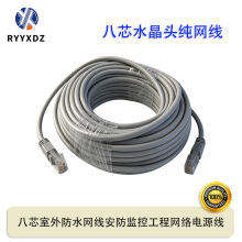 8о�����ˮ�W�������O�ع��̾W�j�Դ����һ�B�Ӿ���ȼrj45�W��