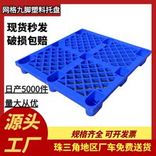 ���l�W����_�����бP���ׯB�����M�����z����}���������ϵ�̨��