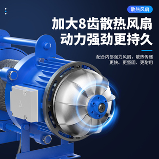 Multifunctional Hoist 220 Electric Winch Household 1 Ton 2t Electric Hoist 380V Small Crane Lift Wholesale