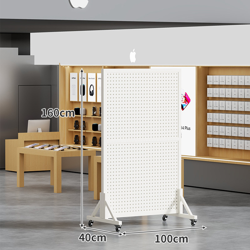 Exhibidor de Panel Perforado Móvil Vertical para Tiendas y Supermercados
