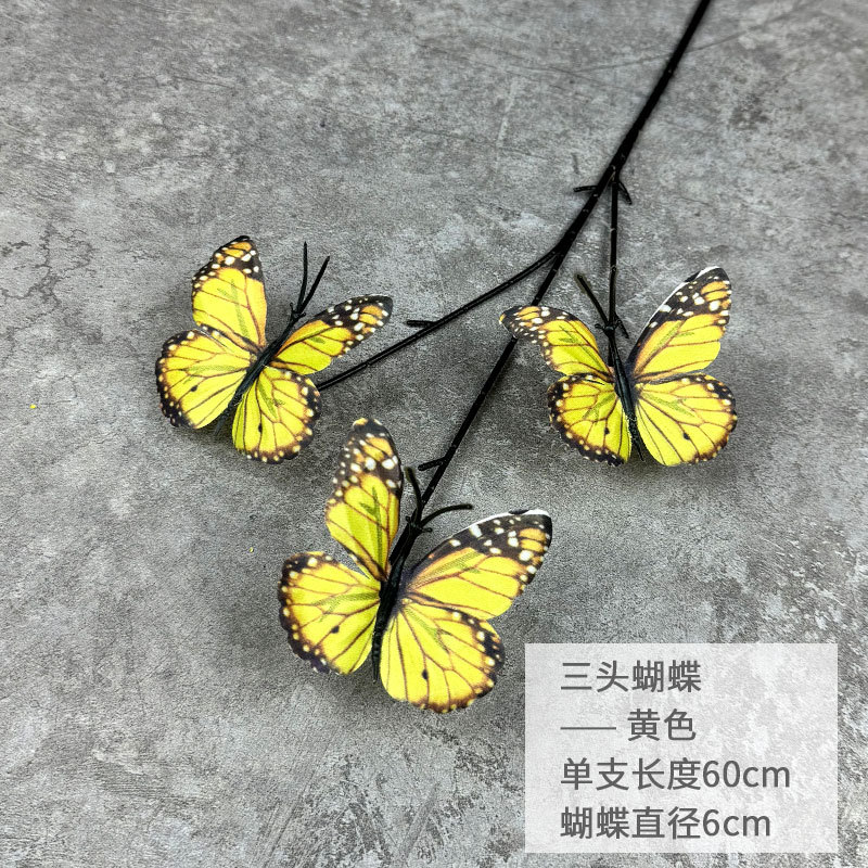 노란색
