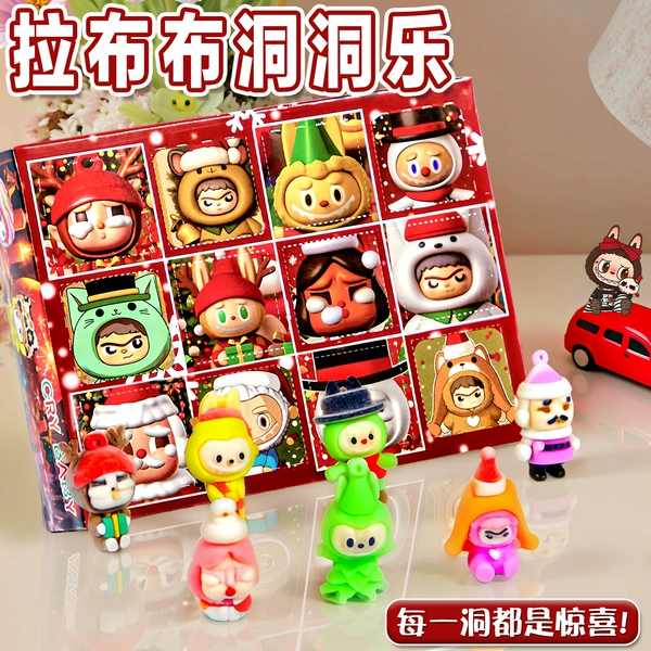 12 pieces [Christmas Labubu] Blind Box