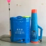 农用高压自动电动弥雾机