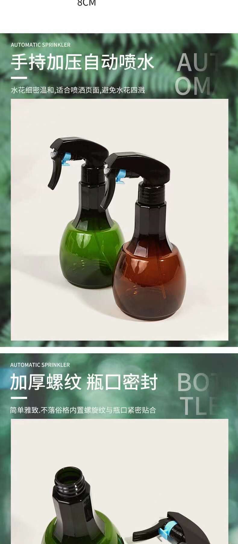 微信图片_20210611114450