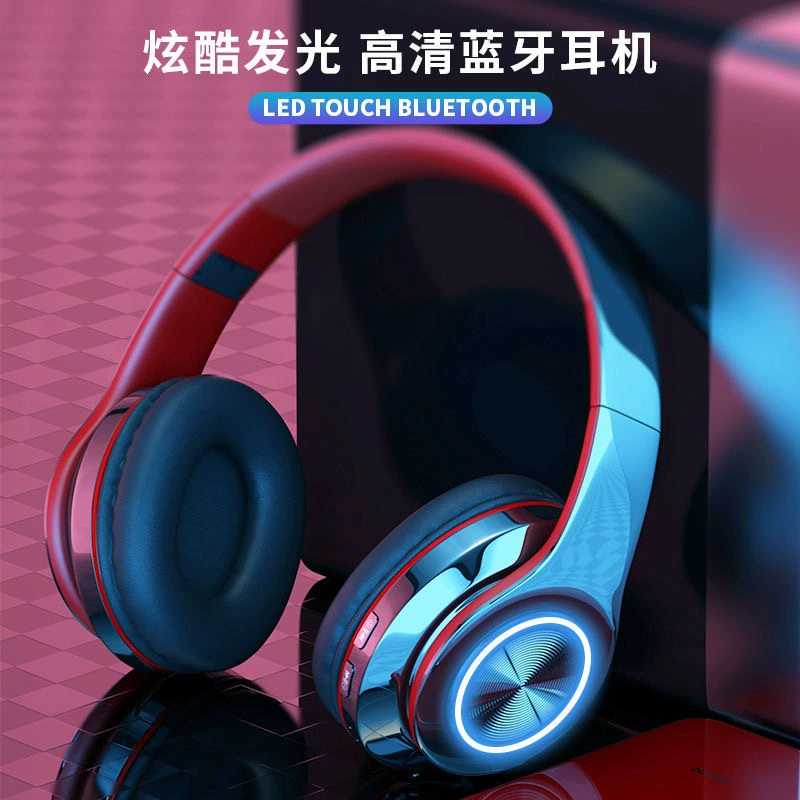 Наушники высокого качества, для мобильного телефона и ноутбука, Bluetooth