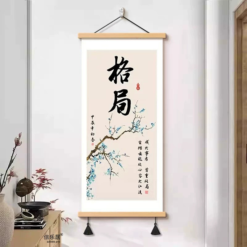 New Chinese Style Pattern Self-Discipline Meditation Painting Office Study Hanging Painting Living Room Zen Calligraphy Lotus Decorative Painting Hanging Scroll
