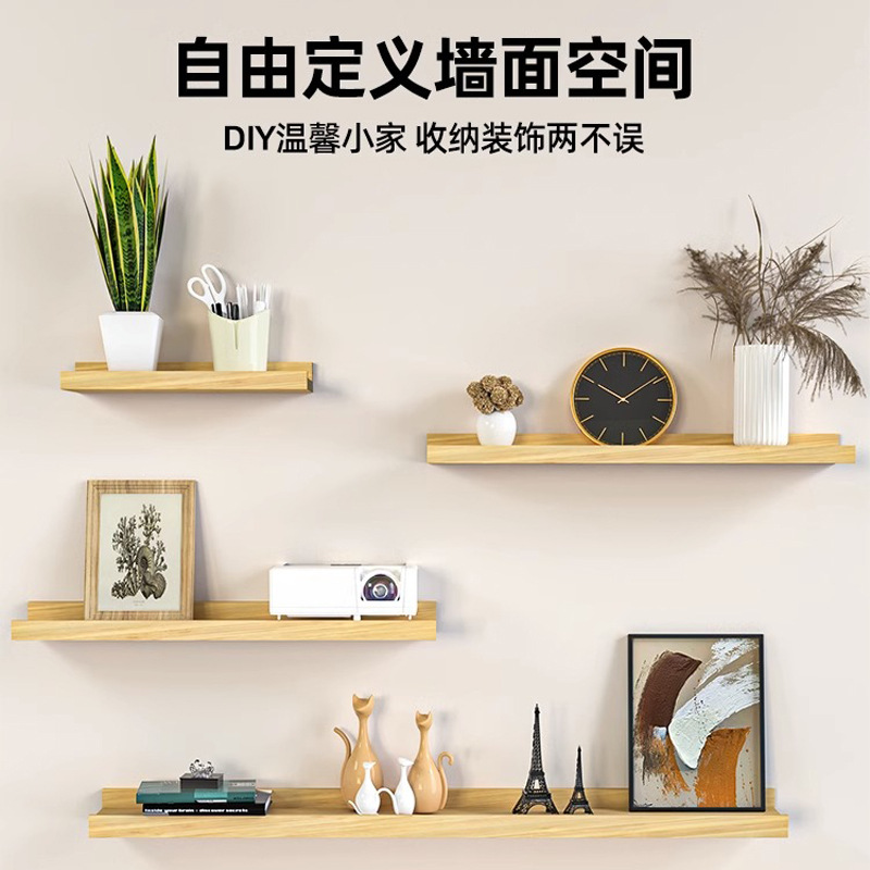 Estante de la pared partición sala de estar TV estante de la pared de madera maciza colgante de pared comedor decoración de la pared estante