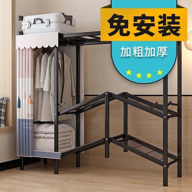 Folding Wardrobe Simple Fabric Wardrobe with Thickened Steel Pipes Storage Cabinet Full Steel Frame Assembly Bedroom Home Wardrobe Cabinet
