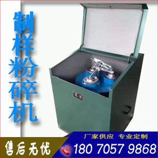 �S�ҹ����ܷ�Vʯʽ�Ƙ�����C��ĥ����C���i�����̼���u����