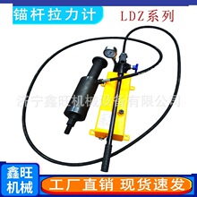 �^�U�������^�U�����C�� LDZϵ��100/200/300K�ք�Һ���^�U����Ӌ