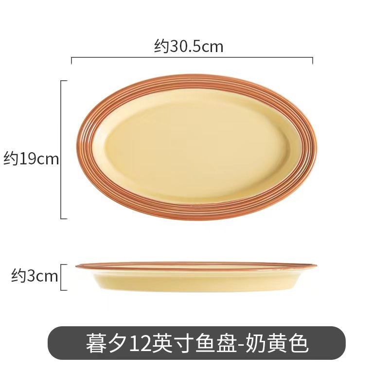 Simple cubiertos de cerámica nórdica crema doméstica platos de viento conjunto de platos de arroz anti-escaldado platos de pescado platos de platos al por mayor