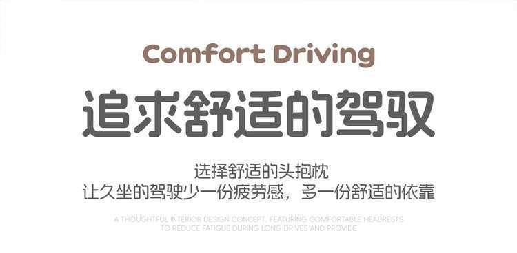 Wuling Bingo Pro Special Seat Cover, Full-Cover Seat Cover, Bingo Pro Four-Season Seat Cushion, Leather Seat Cushion, Car Accessories