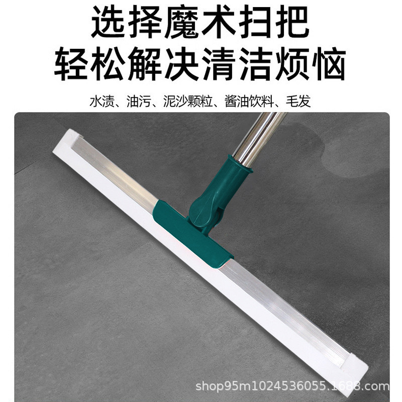 卸売りのマジックのシリカゲルは家庭用のワイパーのステンレスの床を掃除します。|undefined
