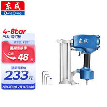 |ɚᔘFF02-ST64Gᔘľᔘӹ