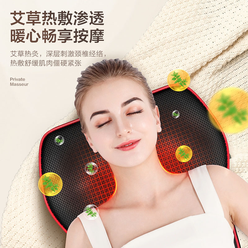 スマート頚椎マッサージ器首背中肩マッサージ枕クッション家庭用クッション多機能全身マッサージ器|undefined