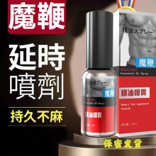 ͬħ޾͇F ӕrtL޳ȤƷ