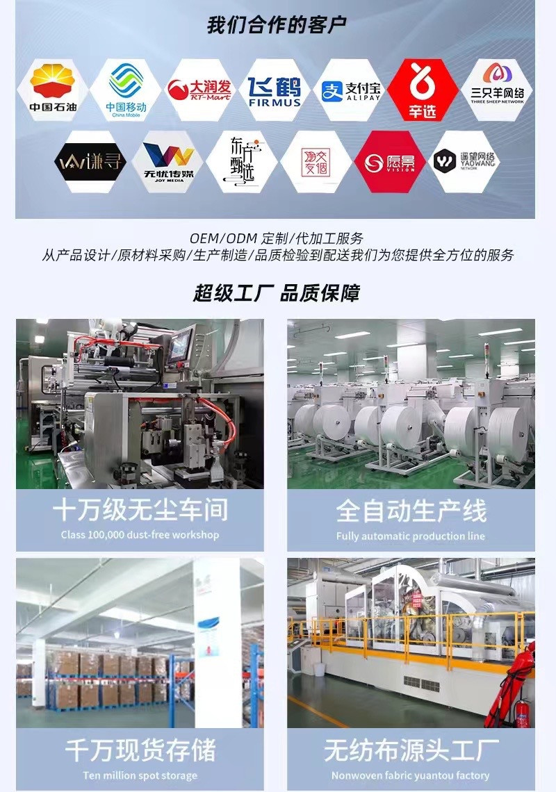 微信图片_20241012132630