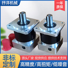 80精密行星减速机  博山厂家生产 伺服行星减速机 机械臂减速机