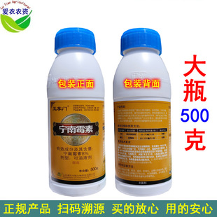 500g �����T8%����ù�،��϶��،���ø�� �������t��������������