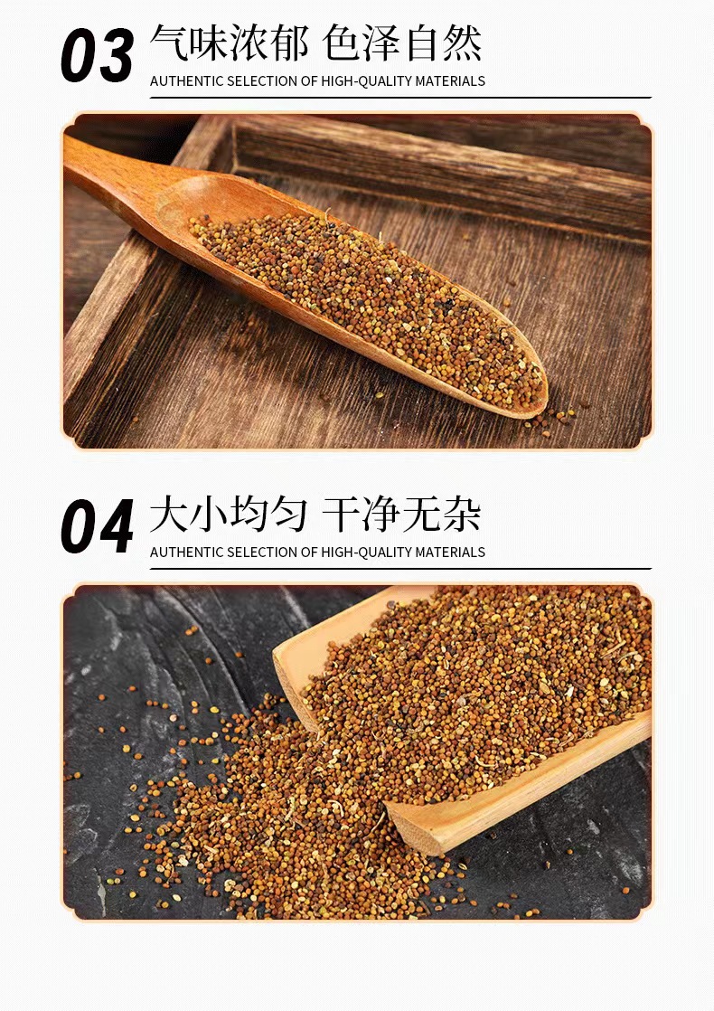 Dried Cuscuta Seeds Tu Zi Zi 500g Whole Herb for Tea Wine and Decoction Use specifications