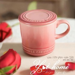 French Cool Color lecreuset Cup with Lid, 300ml Ceramic Home Water Cup with Lid