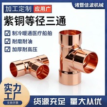 R410�~�ܼ�����T����ͨ�ȏ������в���^�Ӻ��͸߉��t����������