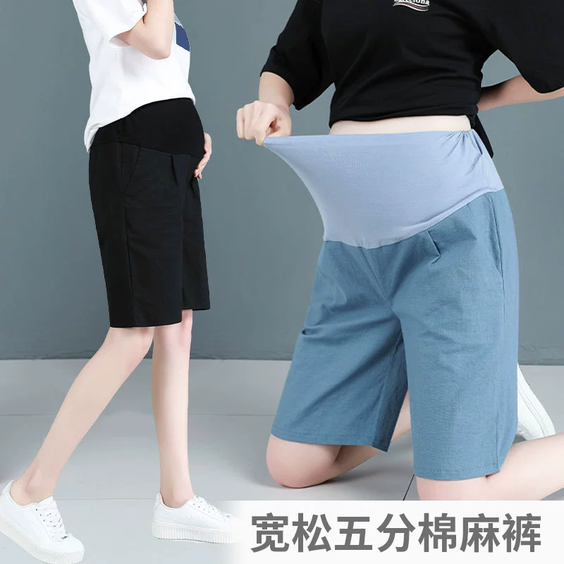 Новые Брюки для беременных, летние брюки из хлопка и льна с пятью точками, Свободные Повседневные базовые толстые дышащие шорты больших размеров, эластичные