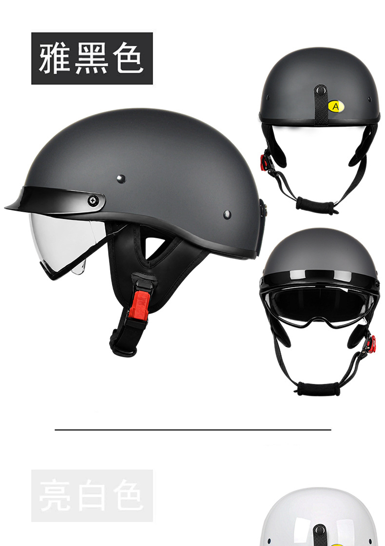 3C Retro Helmet Men's Motorcycle Half Helmet Scoop Helmet Cruiser Motorcycle Small Helmet Women's Electric Vehicle Safety Helmet Summer