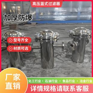 ̼䓲��P�304GL41F46�r���^�V�� �^�V�� �{���^�V��