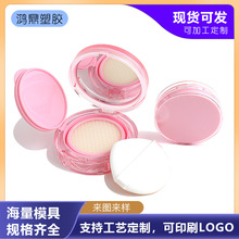 �F؛��ɫ5g��|�вʊy�պз�Ў��R�ӷۓ���b�л��yƷ�������l