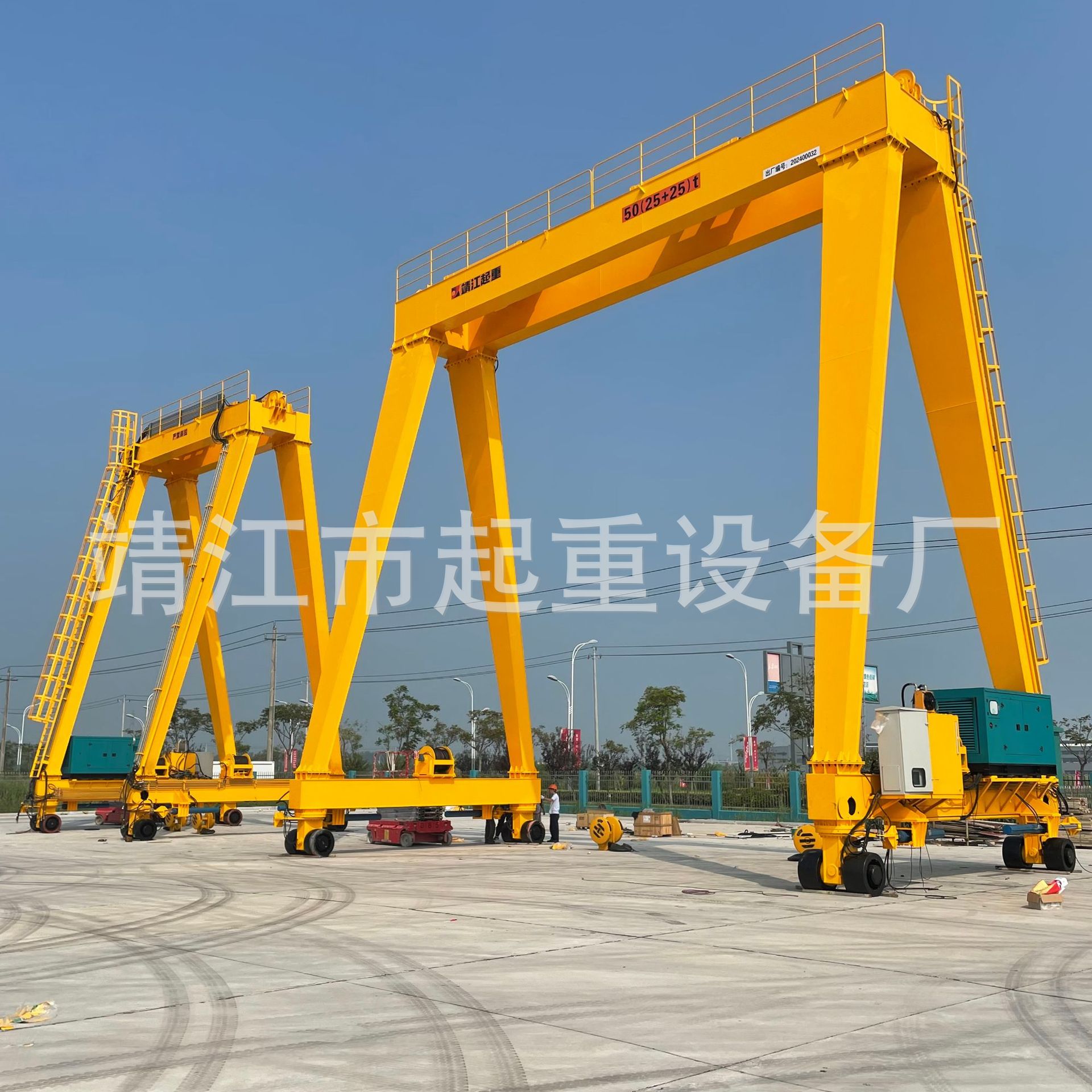 靖起可移动液压龙门吊 轮胎式液压起重机 按需设计  非标产品