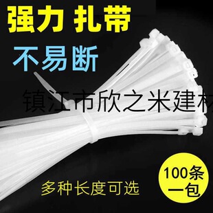 9YW�����o3x150����3x100���������@ˇ���L������������8x300����