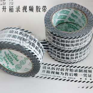 �o�_�䲻�ۺ����z������_��ҕ�l��ʾ�z���_�����Ѵ���z��